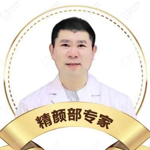 王文剛