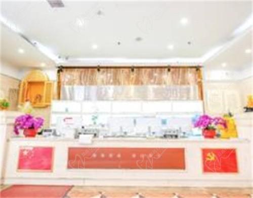 合肥壹加壹美容醫(yī)院（口腔科）