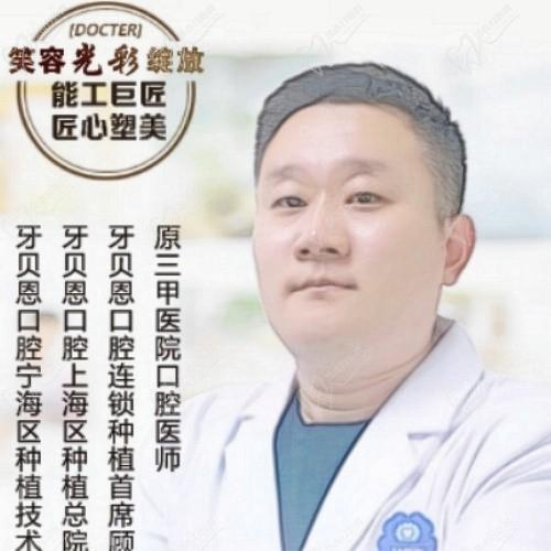 張致遠(yuǎn)
