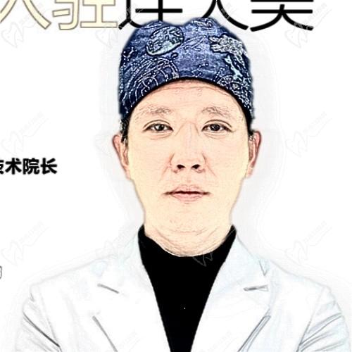 周衛(wèi)東
