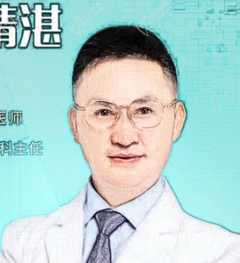 晏國富