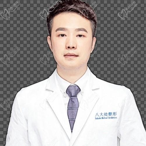 田輝