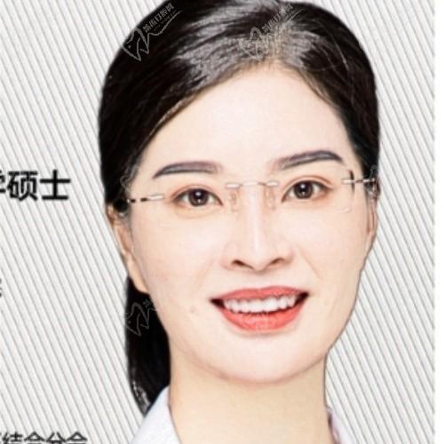 沈婉兒