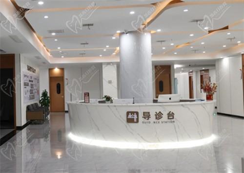 安徽合肥茀萊堡口腔醫(yī)院